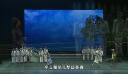 武穴文曲戏《板鸭情》全集下载,武穴市黄梅戏剧团精彩演绎,地方戏曲精品资源 武穴文曲戏《板鸭情》全集下载,武穴市黄梅戏剧团精彩演绎,地方戏曲精品资源