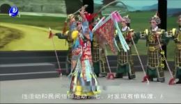 姑孙怨
