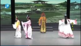 莆仙戏《公主泪》全集下载 婵媛剧团经典演绎 高清戏曲资源在线观看