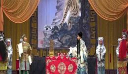 2021天津河北梆子剧院《穆柯寨辕门斩子》全集下载-河北梆子经典大戏 2021天津河北梆子剧院《穆柯寨辕门斩子》全集下载-河北梆子经典大戏