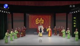 莆仙戏《哪吒转世》全集下载，胜标剧团经典演绎，哪吒重生传奇戏曲资源
