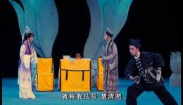潮剧《帝女花》全剧下载 - 广东省百花潮剧院经典演绎下载