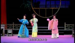 如是传