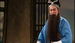 父子三登科