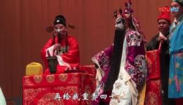 三节烈