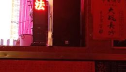 战长沙