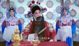 京剧电影《秦香莲》全剧下载 - 赵秀君孟广禄等主演高清资源下载
