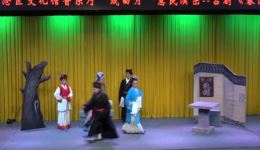 吕剧《春江月》全剧资源免费下载,招远市吕团演绎,高清完整戏曲在线看 吕剧《春江月》全剧资源免费下载,招远市吕团演绎,高清完整戏曲在线看