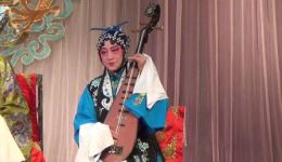 秦香莲.琵琶词