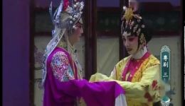粤剧《三气周瑜》全剧资源下载，李伟骢等主演演绎，高清粤剧全场珍藏下载