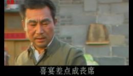 豫剧《豆腐李招亲》1987全场完整版下载-经典戏曲资源在线获取 豫剧《豆腐李招亲》1987全场完整版下载-经典戏曲资源在线获取