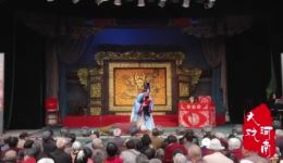 豫剧《程婴救孤》全场完整版高清下载｜宋惠民郑娇萍主演经典剧目资源下载