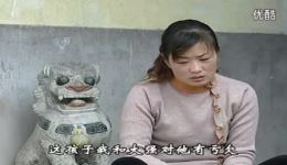 杏花女哭灵