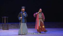 清廉彭鹏