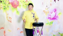 原创京东大鼓《拜大年》薛宗来演唱,喜庆拜年主题曲艺资源下载 原创京东大鼓《拜大年》薛宗来演唱,喜庆拜年主题曲艺资源下载