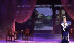 梁山伯与祝英台