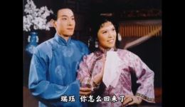 越剧老版《家》全剧下载巴金经典改编,名家云集高清资源一键获取 越剧老版《家》全剧下载巴金经典改编,名家云集高清资源一键获取