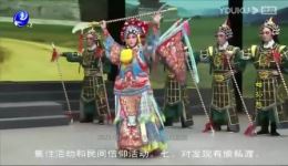 姑孙怨