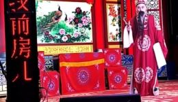 宁都采茶戏《寿诞记》经典片段在线下载,领略传统戏曲独特魅力 宁都采茶戏《寿诞记》经典片段在线下载,领略传统戏曲独特魅力