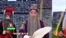 梨园春纪念申凤梅逝世二十周年专场晚会,名家云集越调经典演绎,缅怀越调宗师申凤梅 梨园春纪念申凤梅逝世二十周年专场晚会,名家云集越调经典演绎,缅怀越调宗师申凤梅