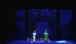 婺剧《白蛇传》全剧字幕版下载 | 楼胜陈丽俐主演经典戏曲资源 婺剧《白蛇传》全剧字幕版下载 | 楼胜陈丽俐主演经典戏曲资源