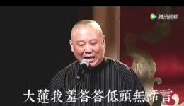 探清水河