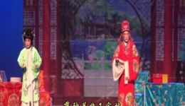 大型古装吕剧《罗帕记》全剧下载 - 经典吕剧资源在线获取 大型古装吕剧《罗帕记》全剧下载 - 经典吕剧资源在线获取