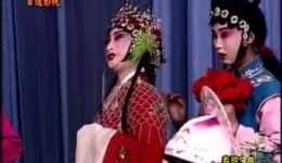 秦腔《白玉楼》全本资源下载,经典戏曲完整呈现,畅享传统艺术魅力 秦腔《白玉楼》全本资源下载,经典戏曲完整呈现,畅享传统艺术魅力