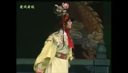 银川市秦腔剧团《狸猫换太子》上本高清下载|北宋宫廷权谋经典秦腔全本资源 银川市秦腔剧团《狸猫换太子》上本高清下载|北宋宫廷权谋经典秦腔全本资源