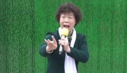 新版白蛇传