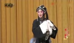 吕洋京剧《六月雪》经典唱段，程派名剧在线下载，感受窦娥冤情与戏曲魅力下载
