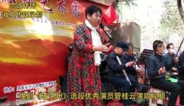 豫剧《破洪州》选段下载，管桂云经典演唱，戏曲资源在线获取下载
