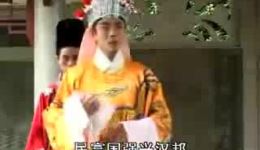 半边月