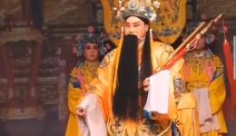 上党落子经典《骂殿》选段宫廷骂奸大戏在线下载，速享戏曲盛宴