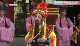 万花归唐
