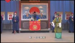 淮剧《三女抢板》全剧在线观看，上海淮剧团经典传承版下载下载