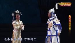 孝庄长歌