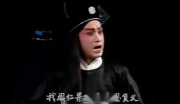 悔路
