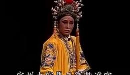 凤凰蛋