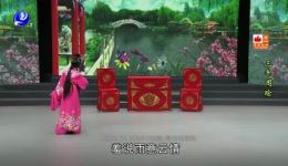 莆仙戏《三气周瑜》全集TV版下载 - 胜标剧团经典演绎三国智斗