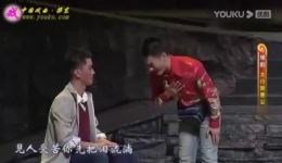 豫剧《太行新愚公》完整版下载李保国扶贫故事，现代豫剧经典下载