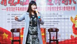 闽剧《芙莉花》选段长乐陈艳清精彩演唱，品味传统戏曲韵味下载