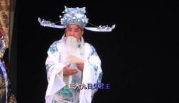 濮阳市老干部艺术团四平调《小包公》全剧下载 - 经典戏曲资源 濮阳市老干部艺术团四平调《小包公》全剧下载 - 经典戏曲资源