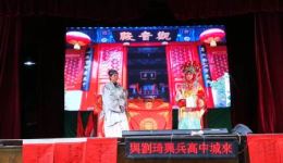 湖南祁剧《卢秀英下山》全集下载,戴小群等主演,经典祁剧剧目在线观看 湖南祁剧《卢秀英下山》全集下载,戴小群等主演,经典祁剧剧目在线观看