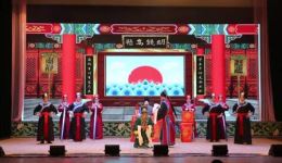 豫剧《窦娥冤》全场完整版下载｜济源市宏缘艺术团经典演绎下载