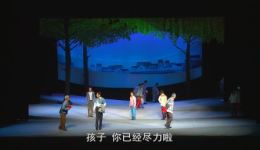 山东梆子现代戏《承诺》全集下载 - 扶贫题材经典剧目在线观看