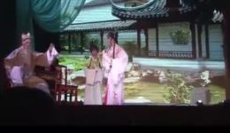 越剧《梁山伯与祝英台》全剧下载，孟科娟孙晓阳主演经典爱情戏曲资源下载