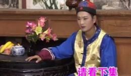 陈大友当妻