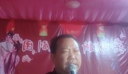 绍兴莲花落《一夜夫妻》沈关木演唱，经典戏曲资源在线下载