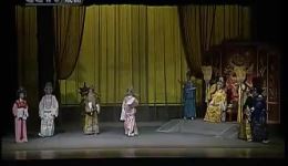 越剧《孟丽君》全剧下载 - 张小君等主演经典戏曲资源